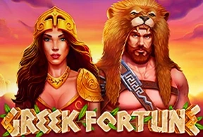 Greek Fortune